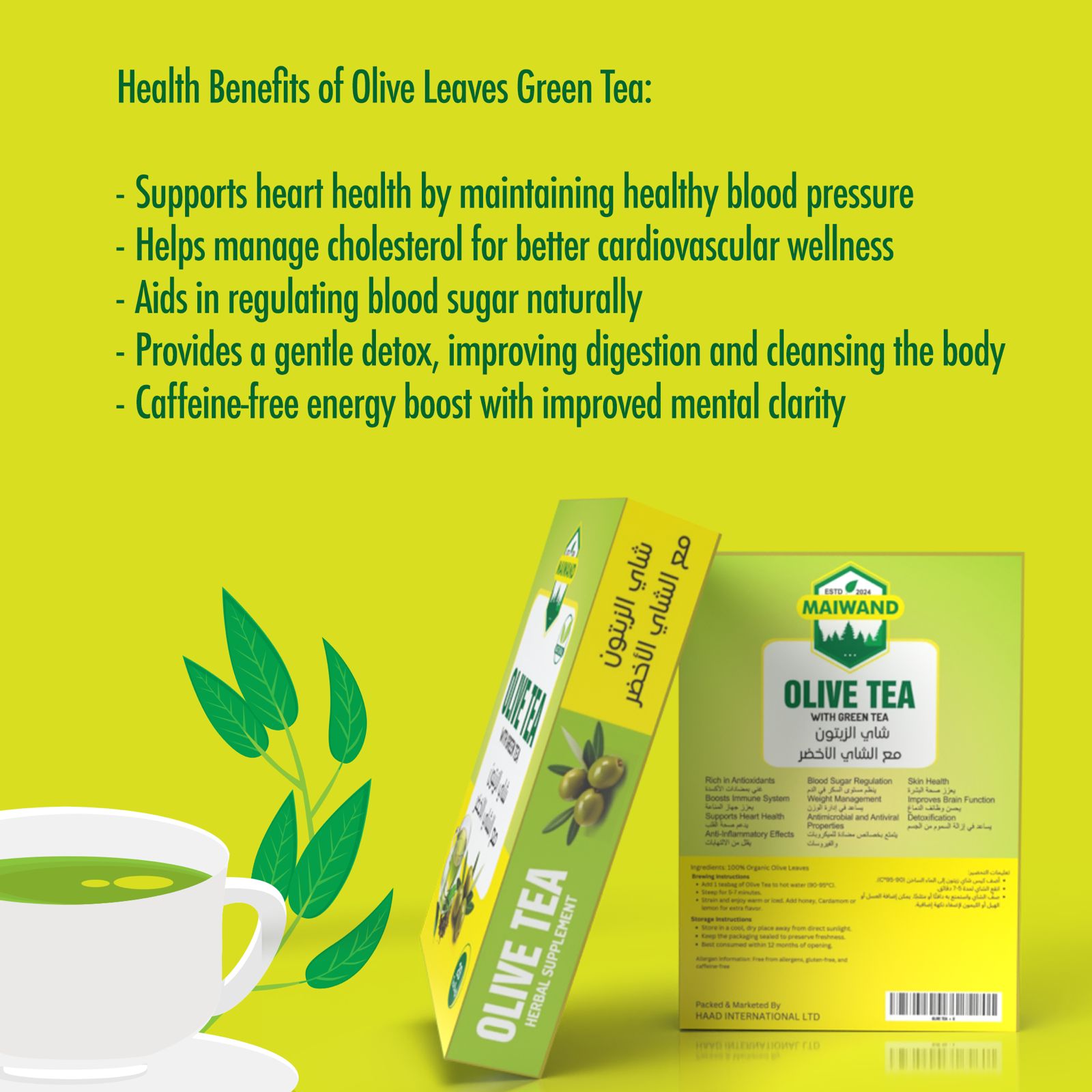 Pure Olive With Green Tea