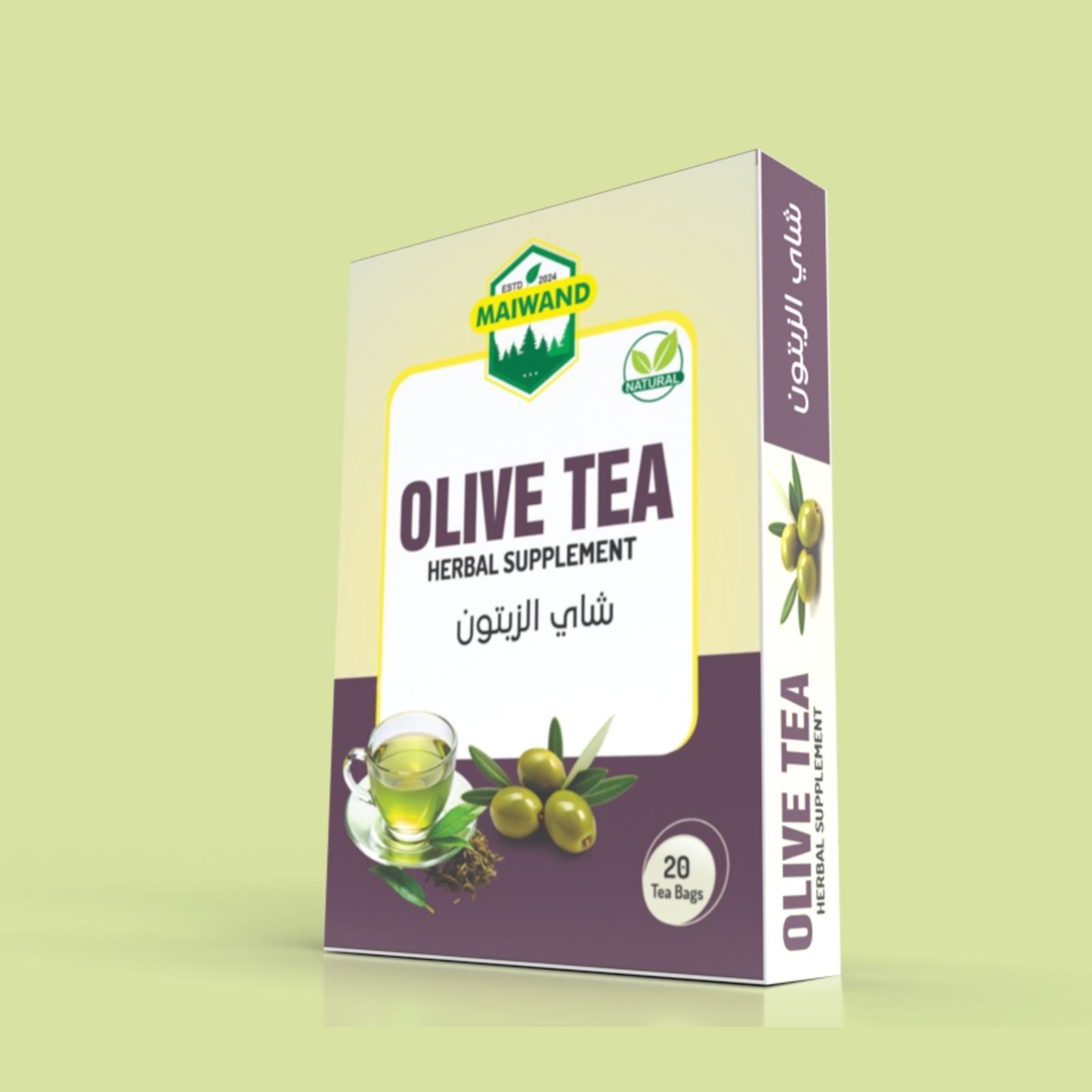 Pure Olive Tea