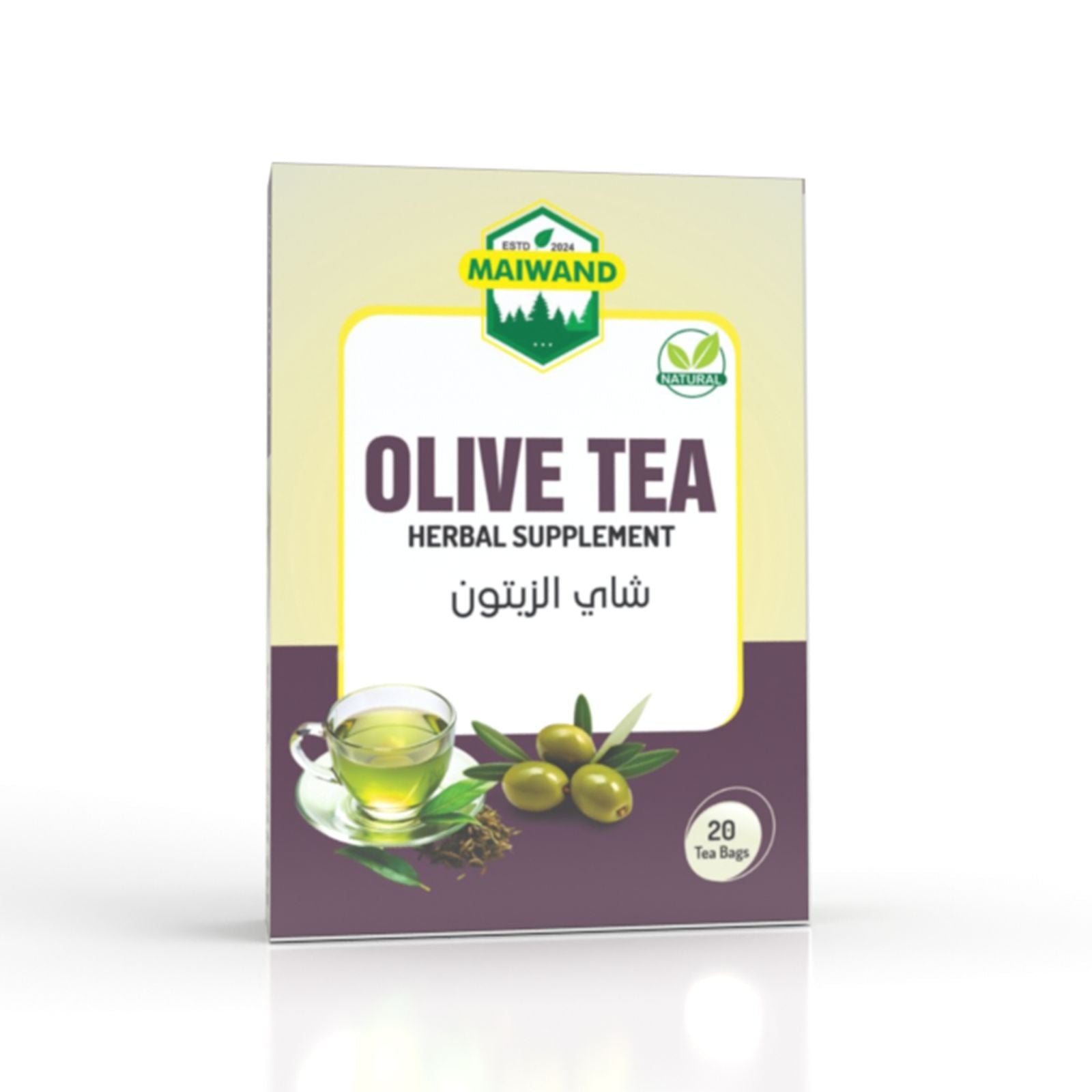 Pure Olive Tea